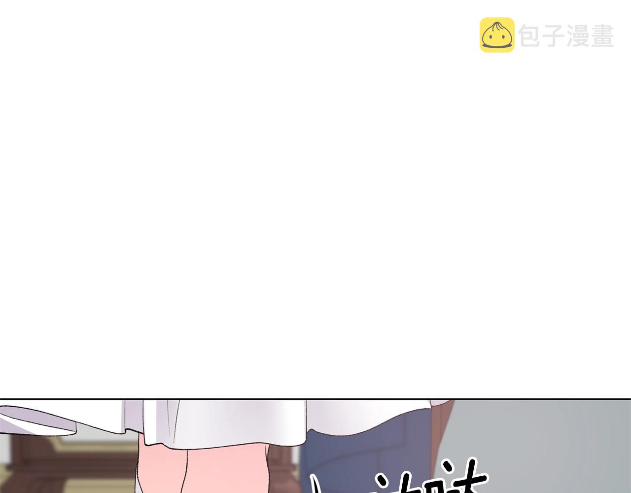 第46话 达莉亚42