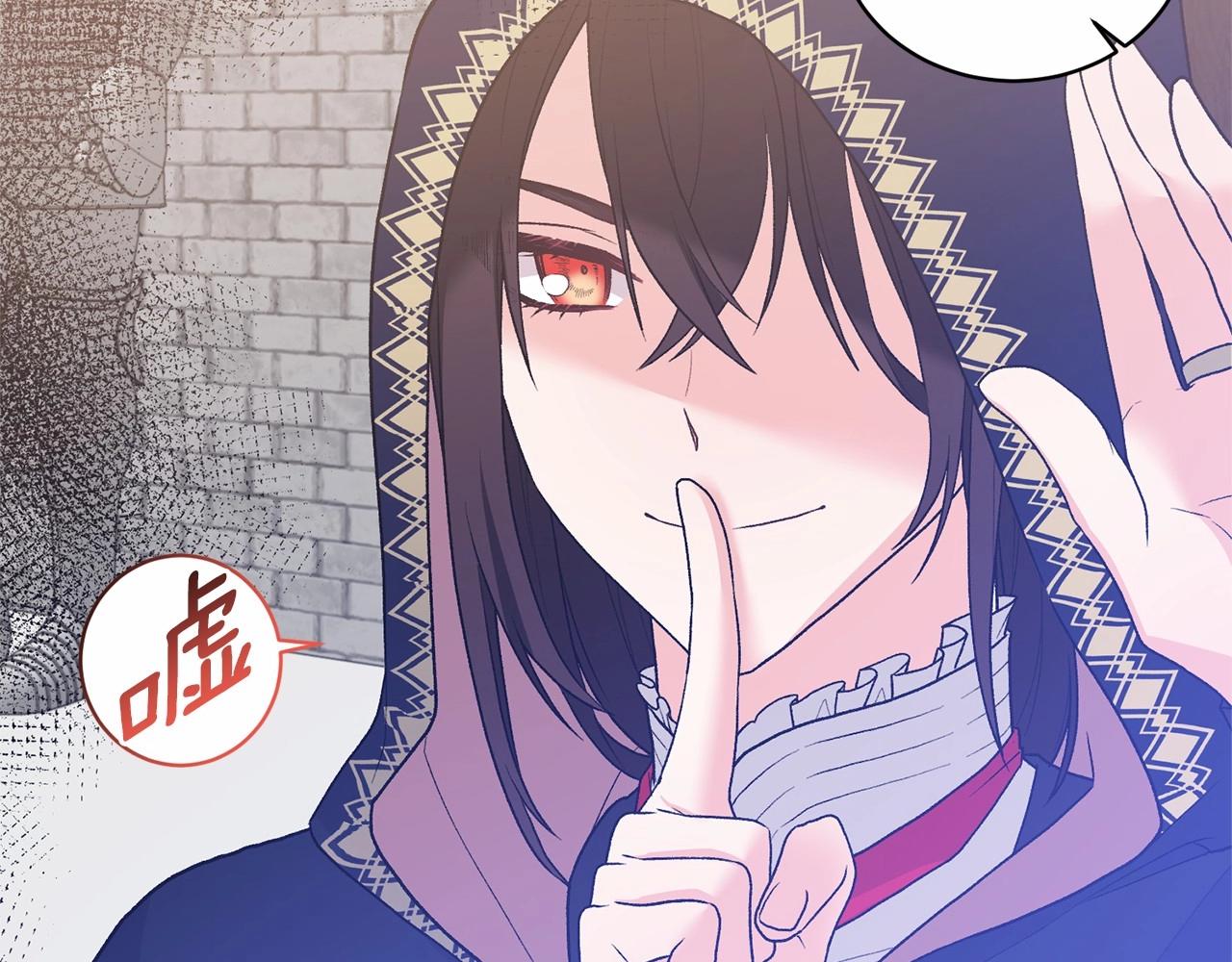 第66话 爲何而来30