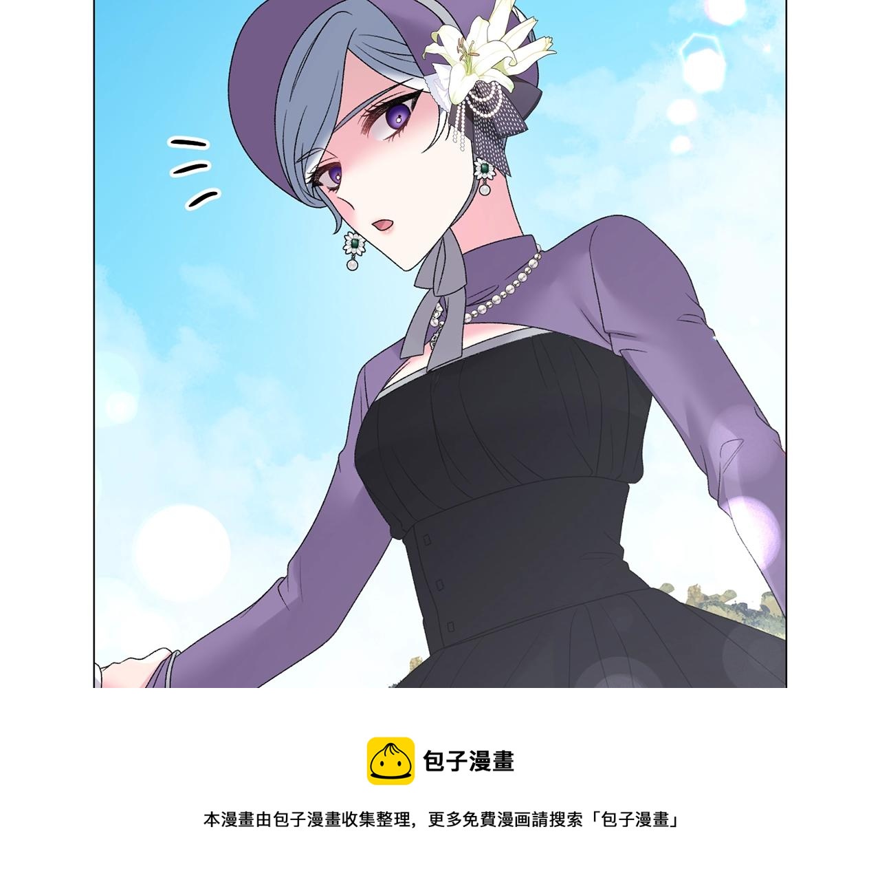 第30话 你到了，哥哥92