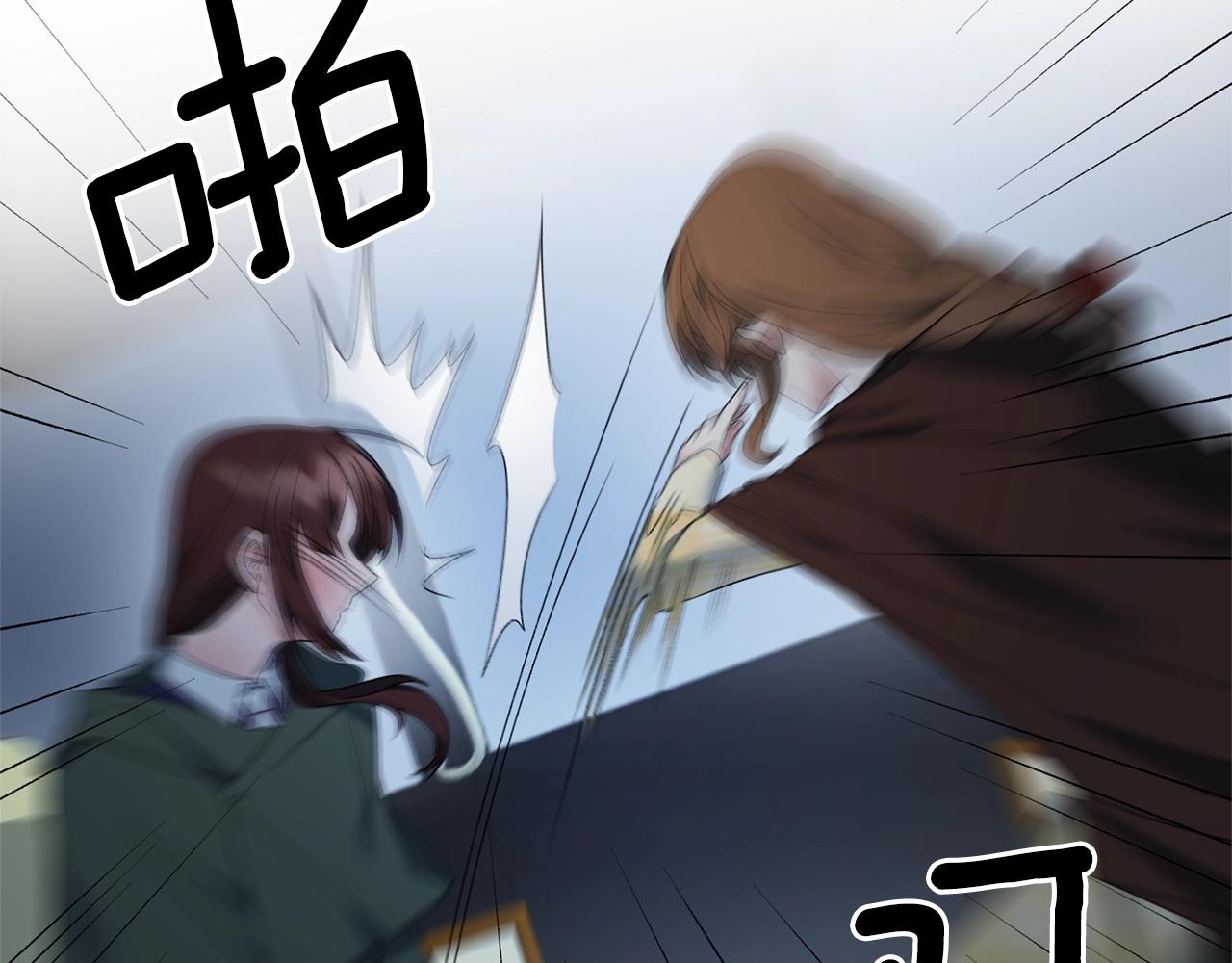 第19话 她的真面目36