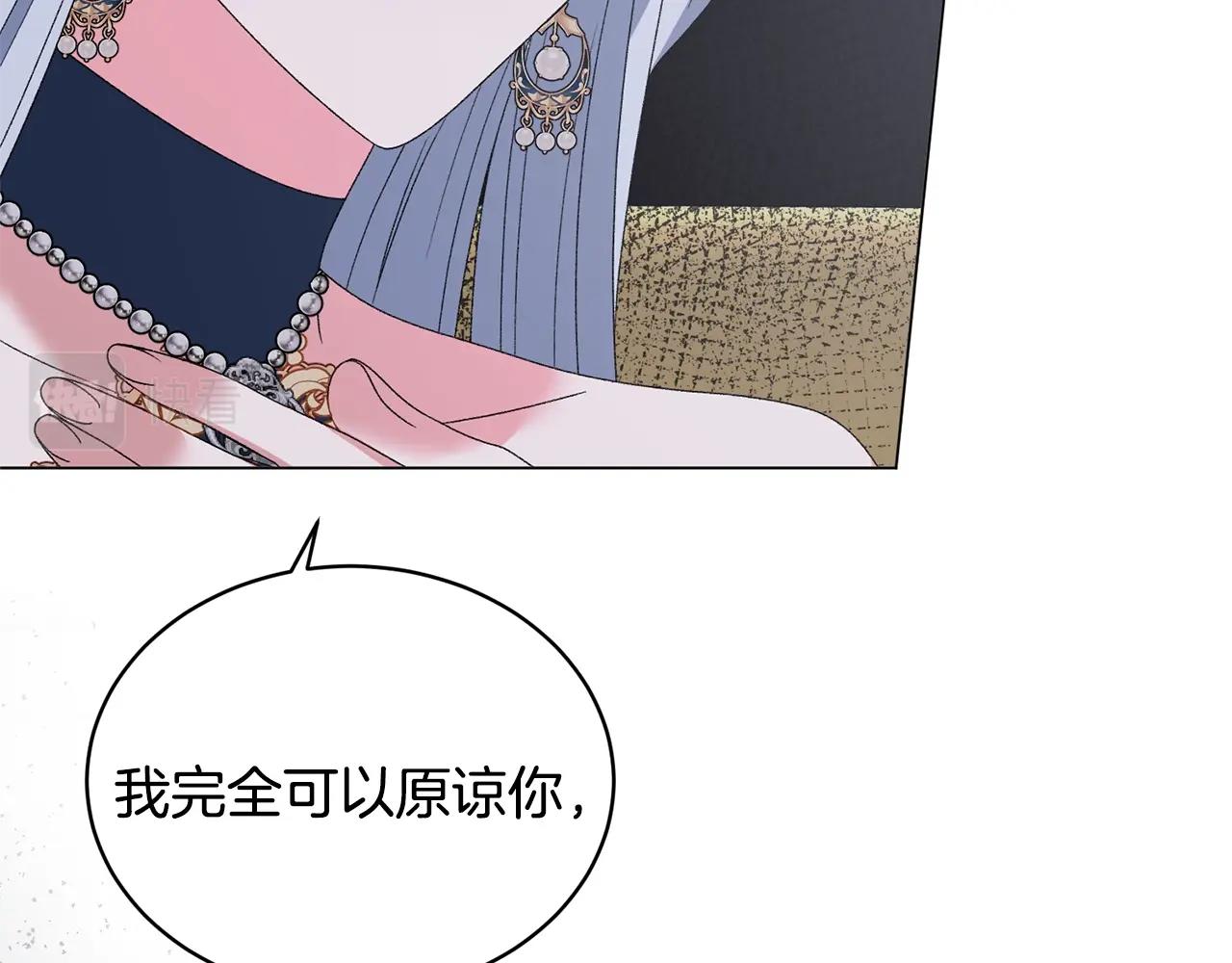 第43话 栽赃被戳破99