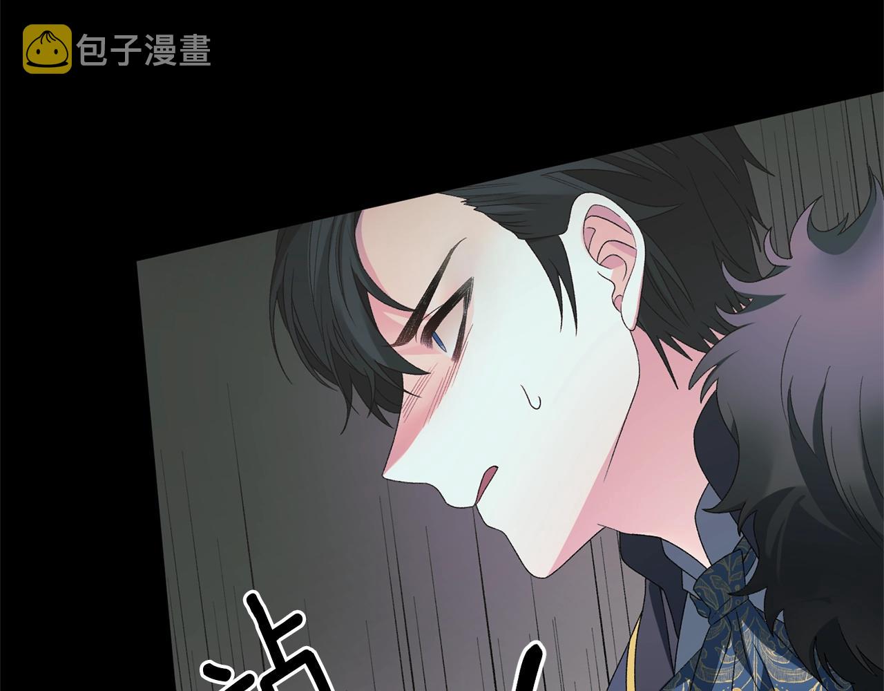 第14话 毒酒47