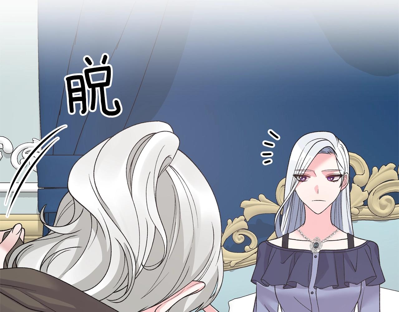 第49话 约翰的童年60