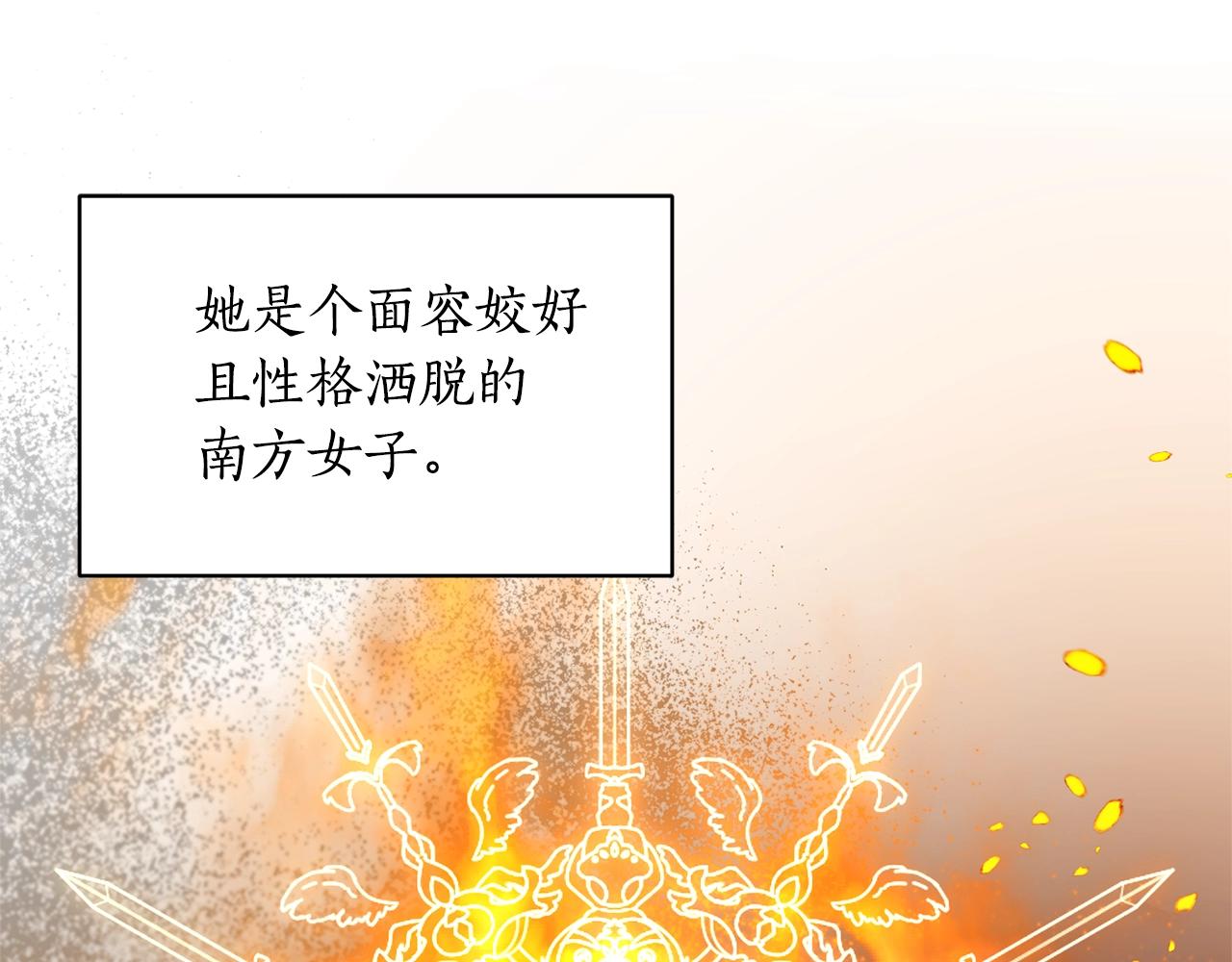 第27话 我的故乡124