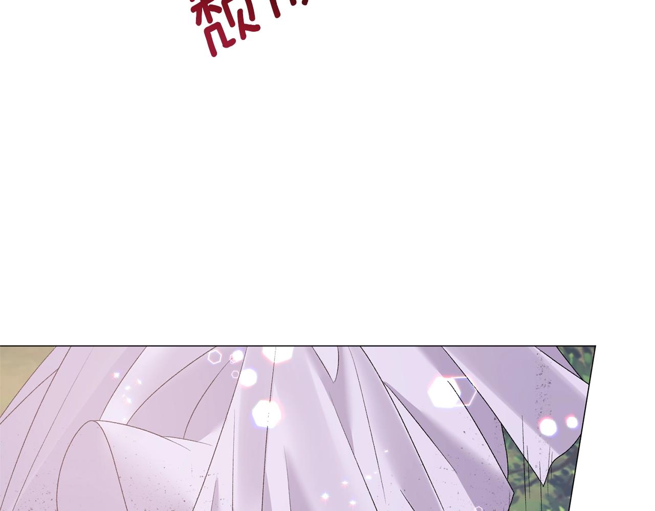 第32话 被剑选中？！123