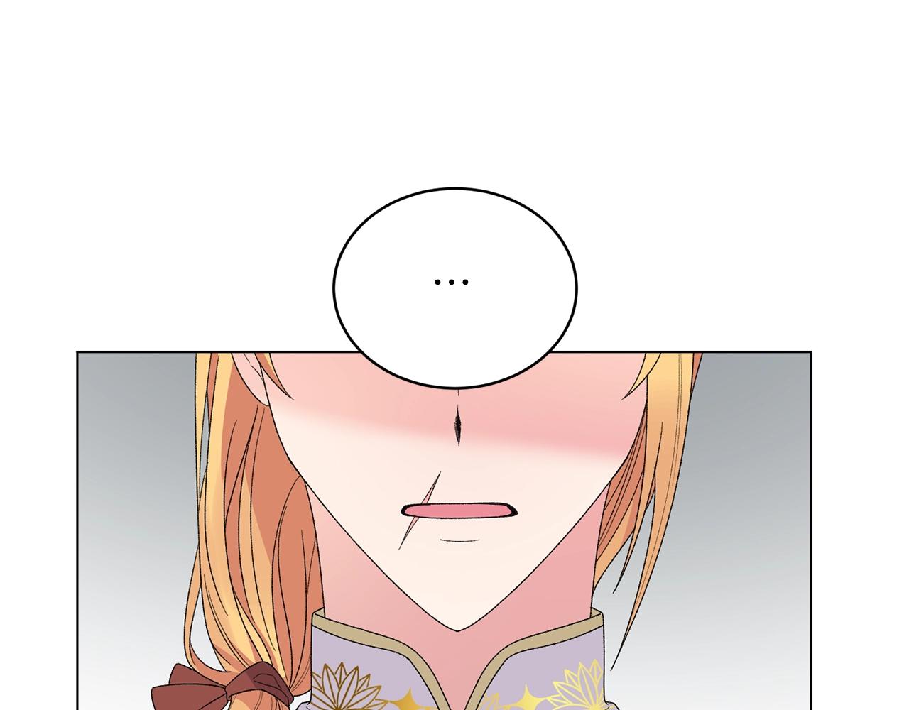第45话 爲什麽救我87