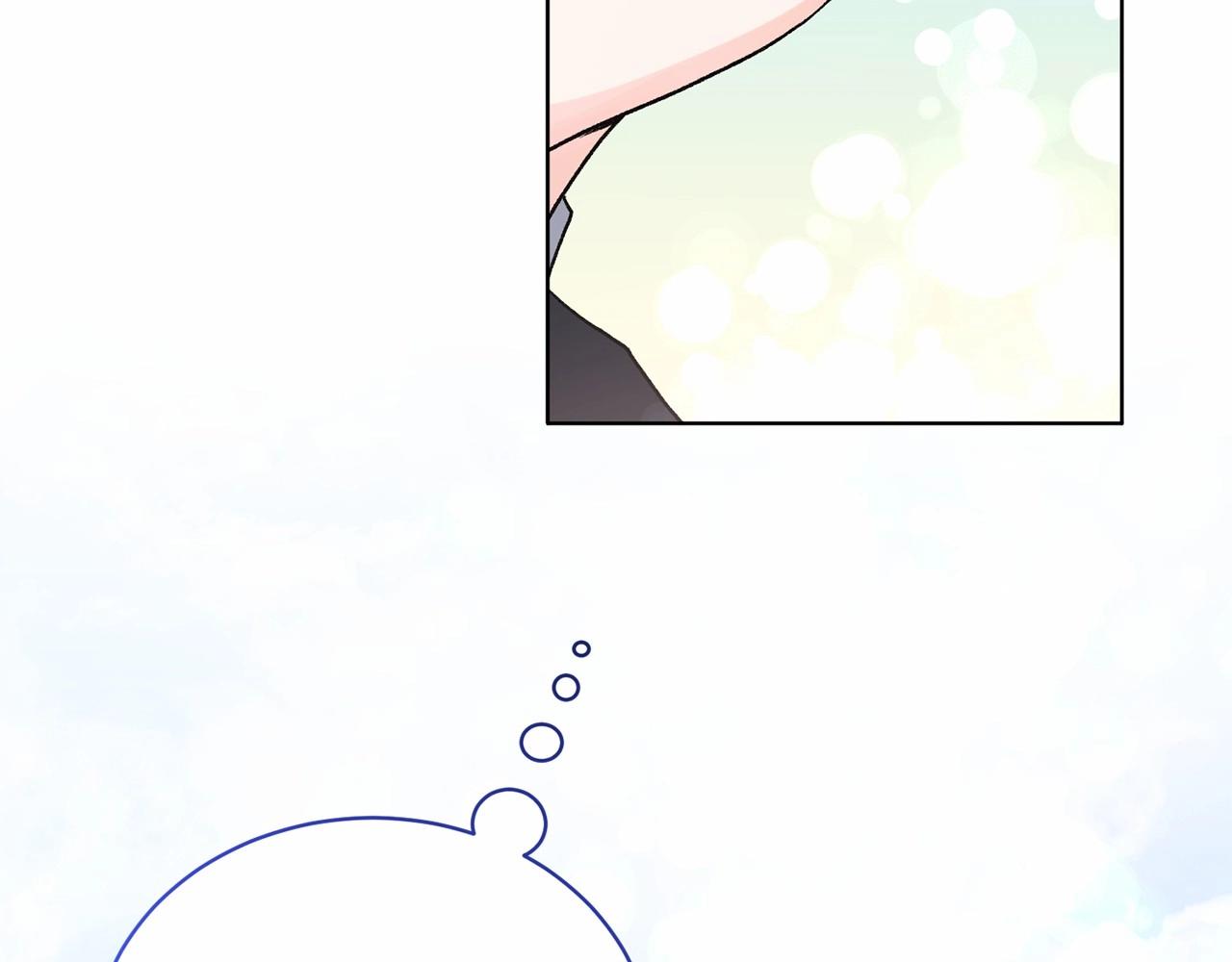 第65话 喜欢吃糖吗37