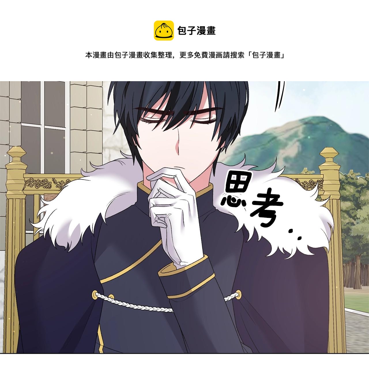 第30话 你到了，哥哥20