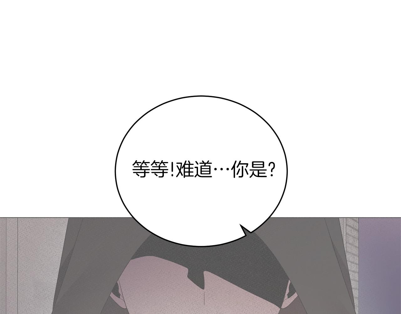 第51话 射中陛下34