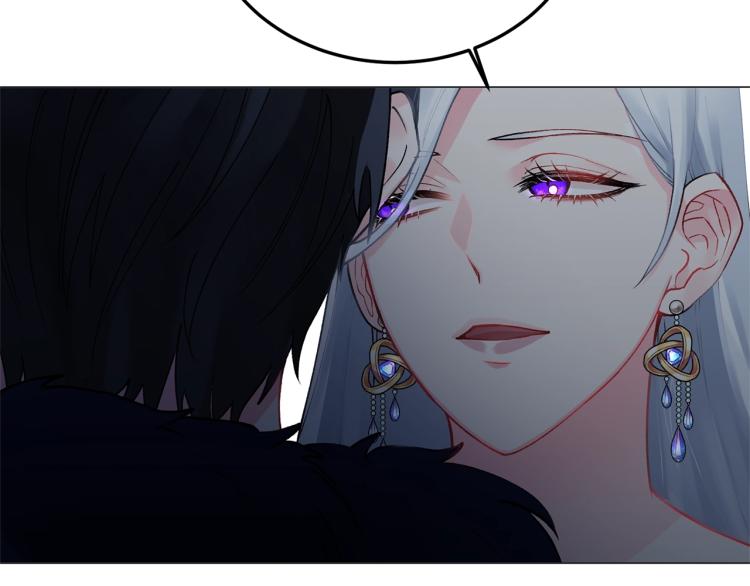 第3话 以退爲进19