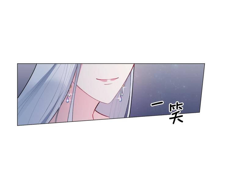 第2话 等一个人233