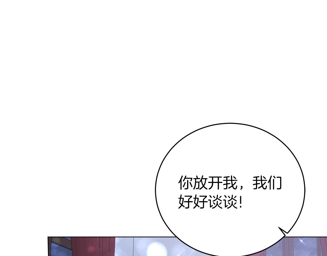 第53话 真正的夫妻172