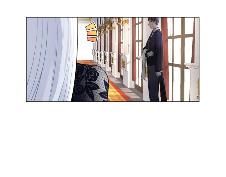 第1话 帝国恶女185