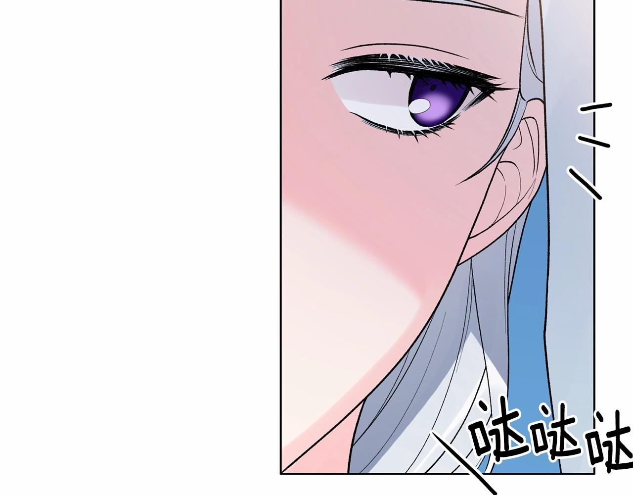 第65话 喜欢吃糖吗62