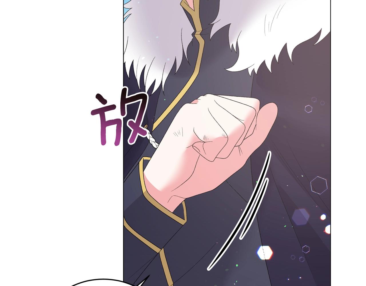第37话 我不会放过他的79