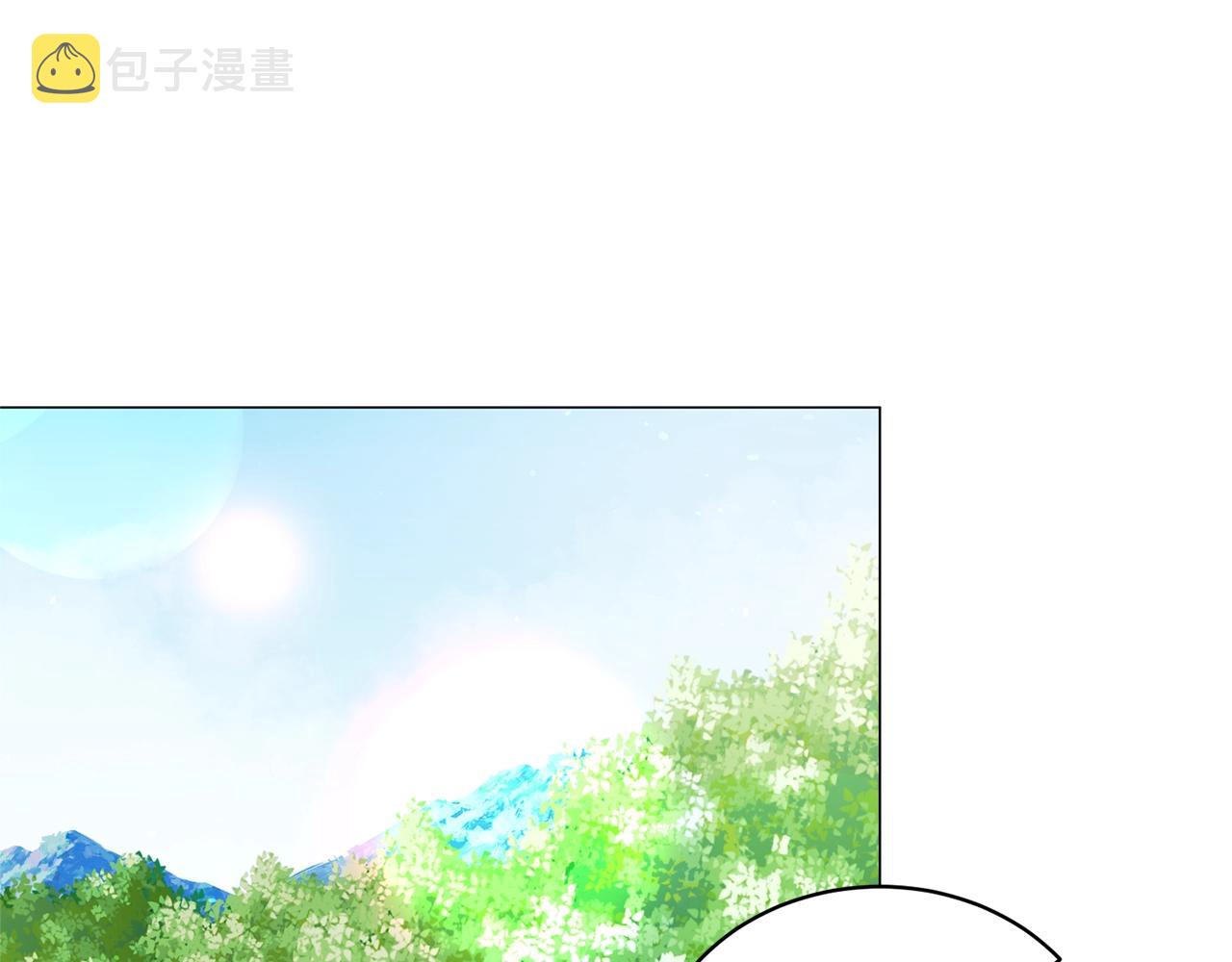 第41话 你的我都要抢过来51