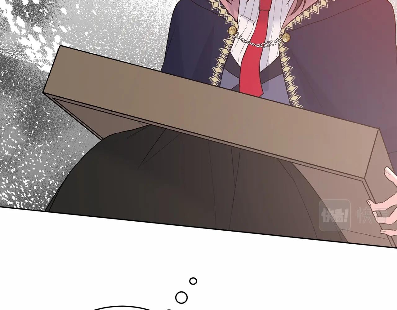 第66话 爲何而来142