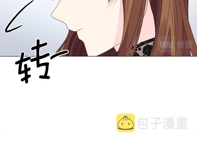 第8话 你很幽默吗？139