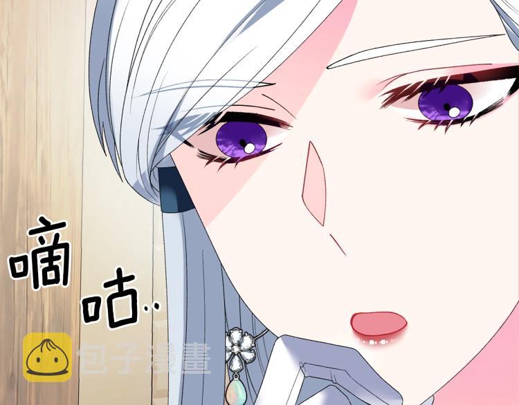 第8话 你很幽默吗？50
