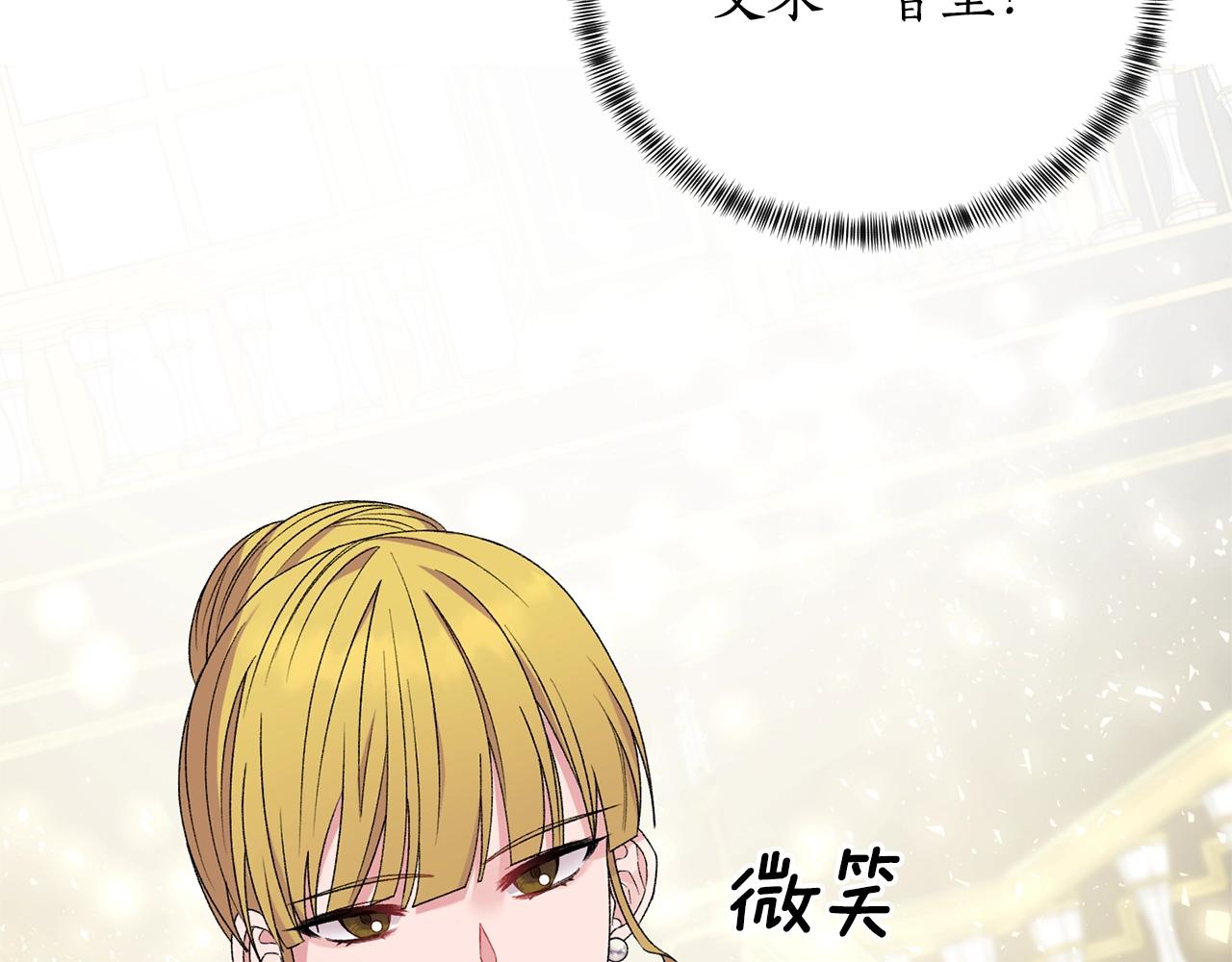 第11话 正面开撕35