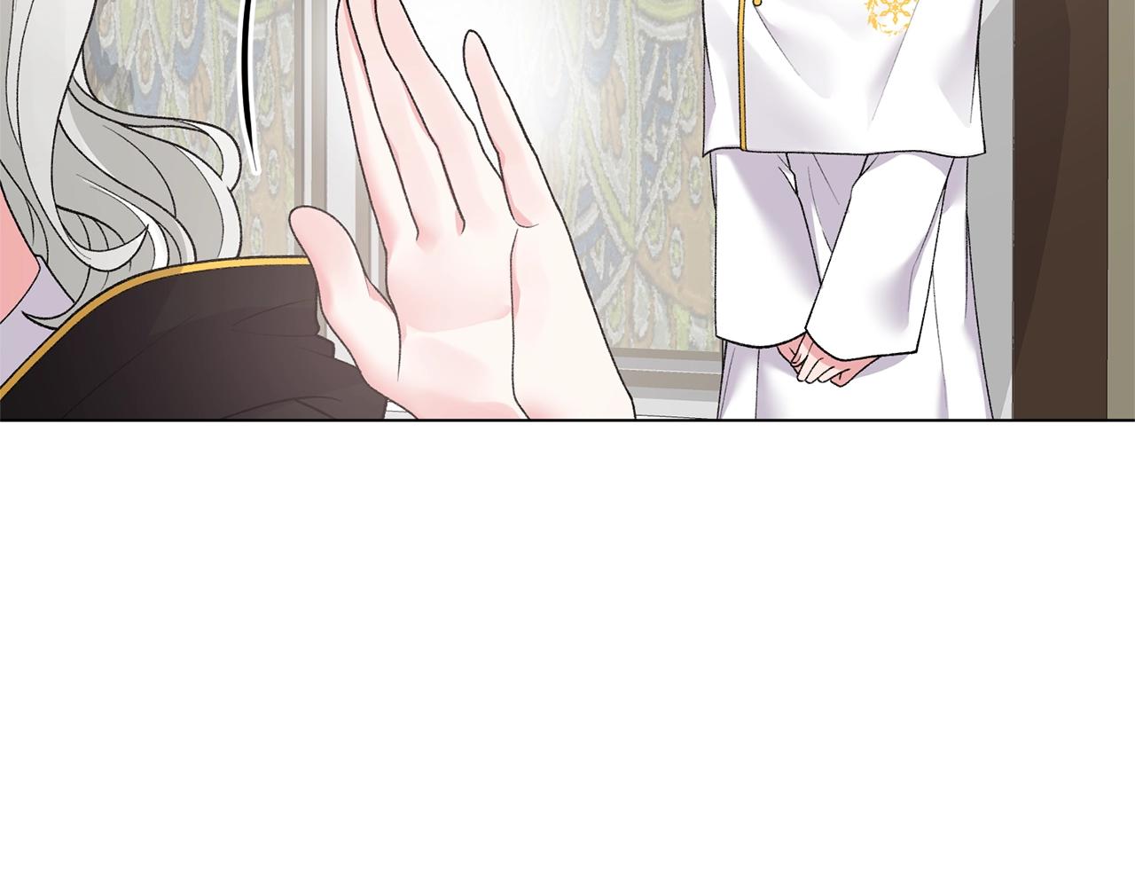 第51话 射中陛下15