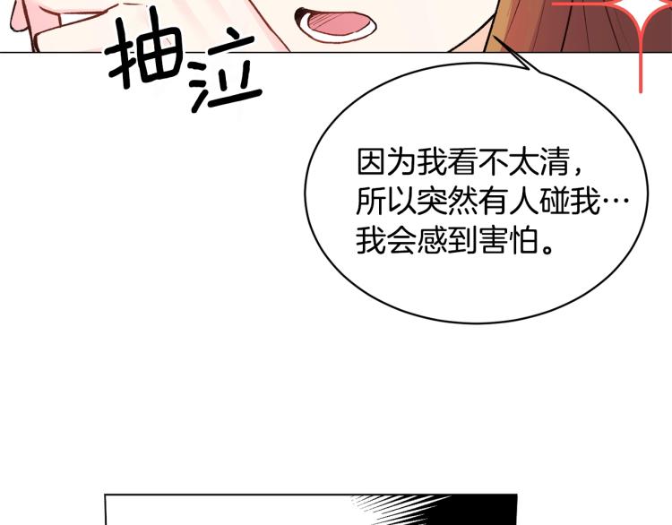 第1话 帝国恶女279