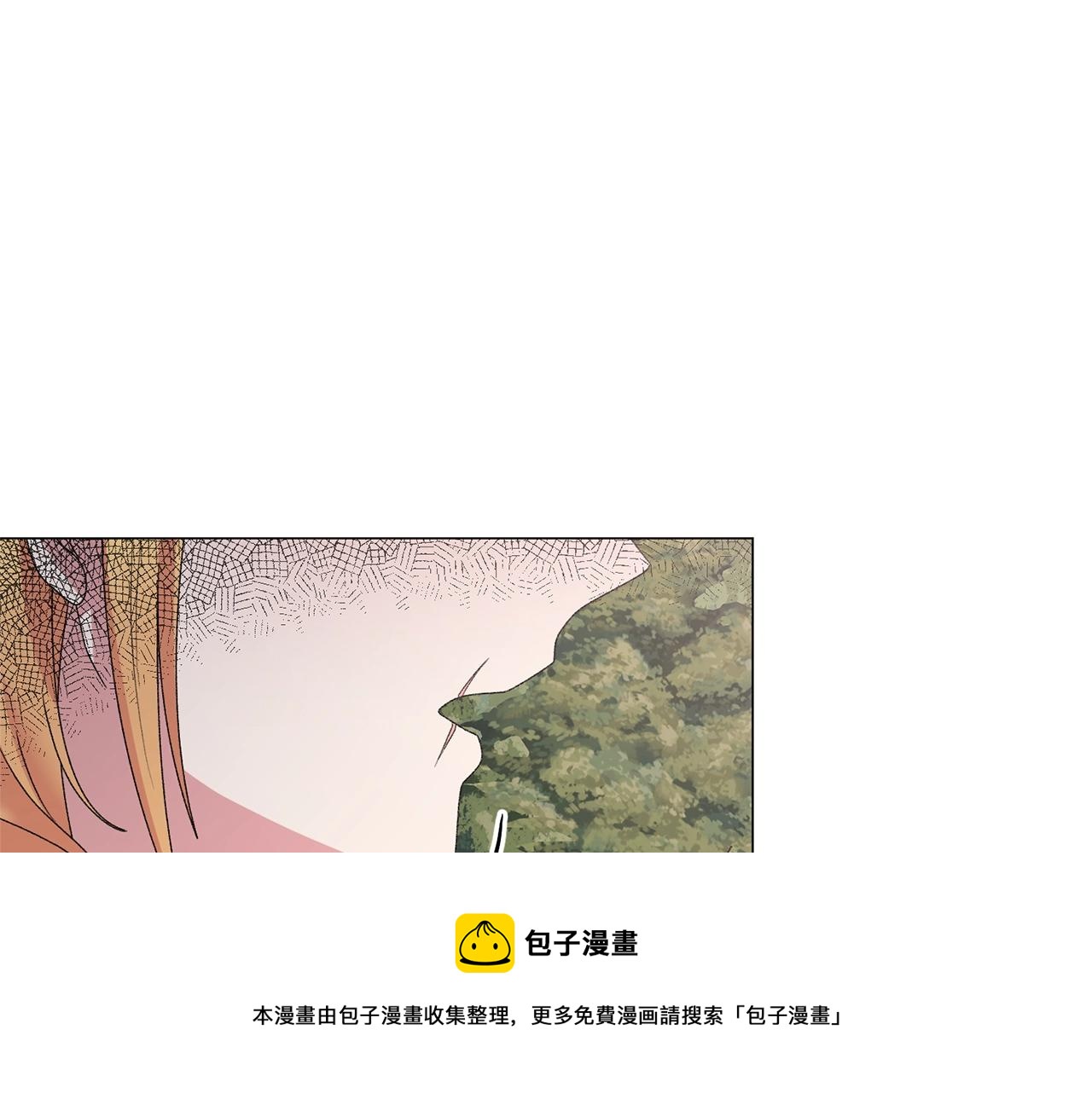 第36话 大公他回来了！74