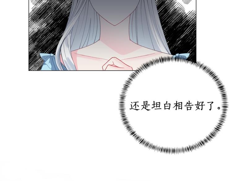 第4话 杀手鐗117
