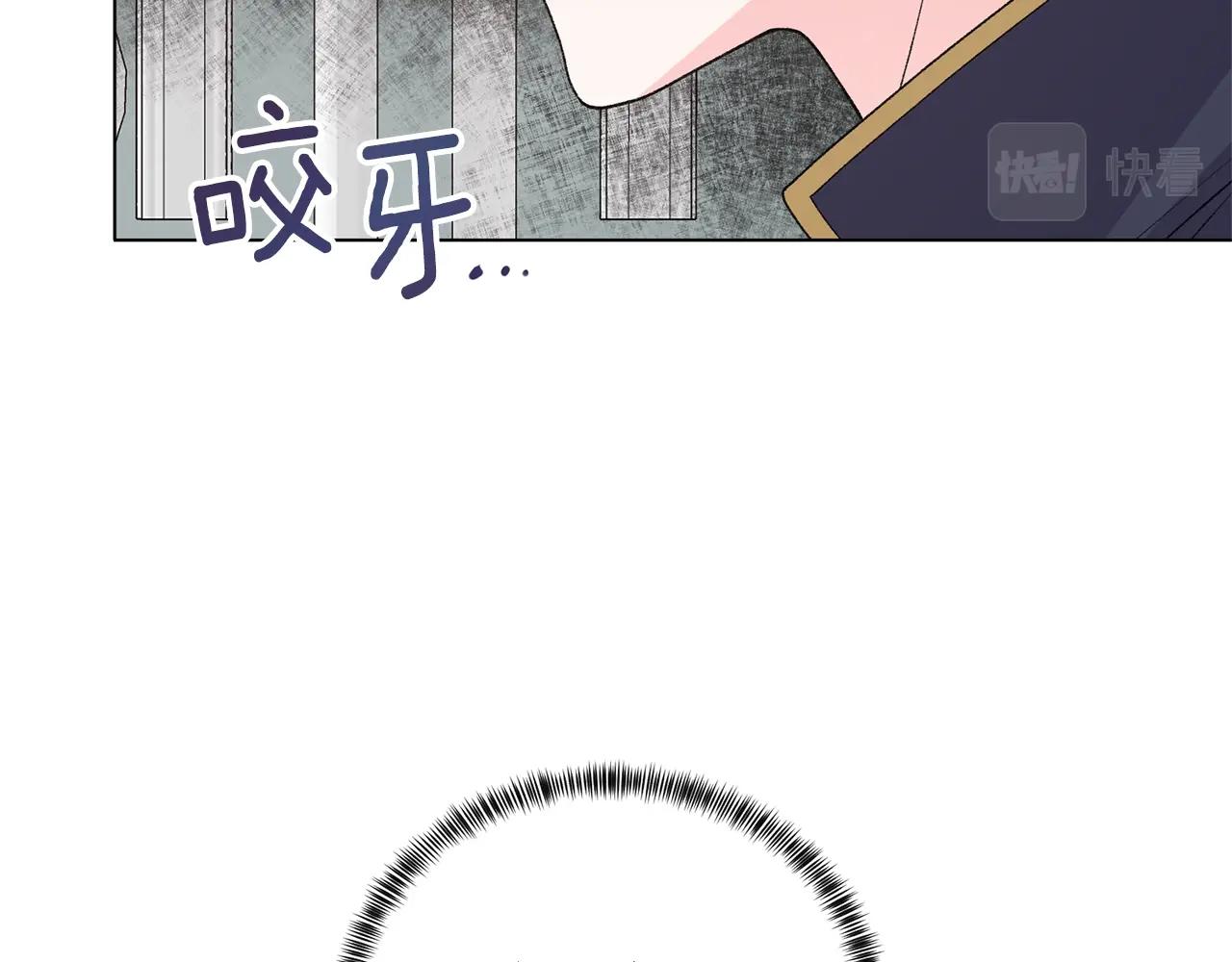 第49话 约翰的童年89