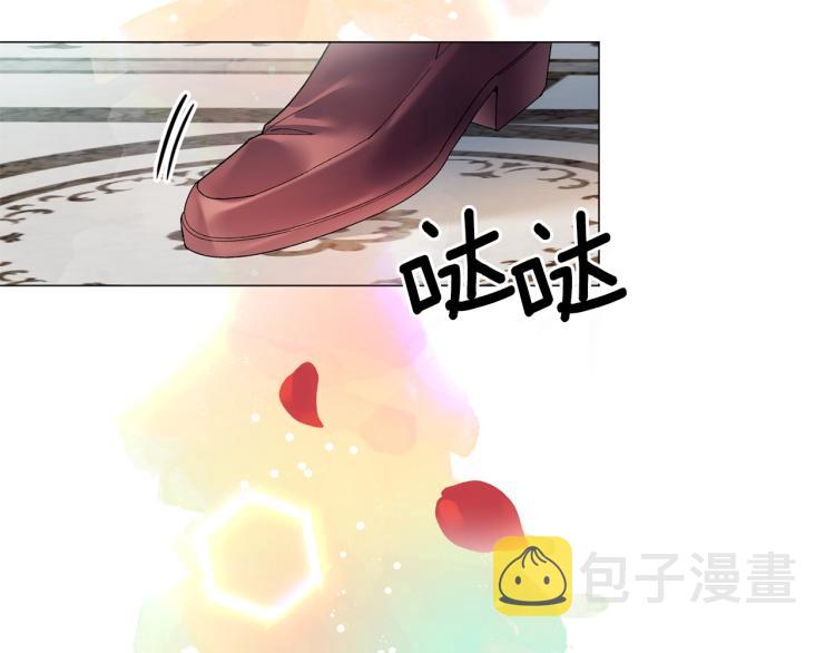 第2话 等一个人155
