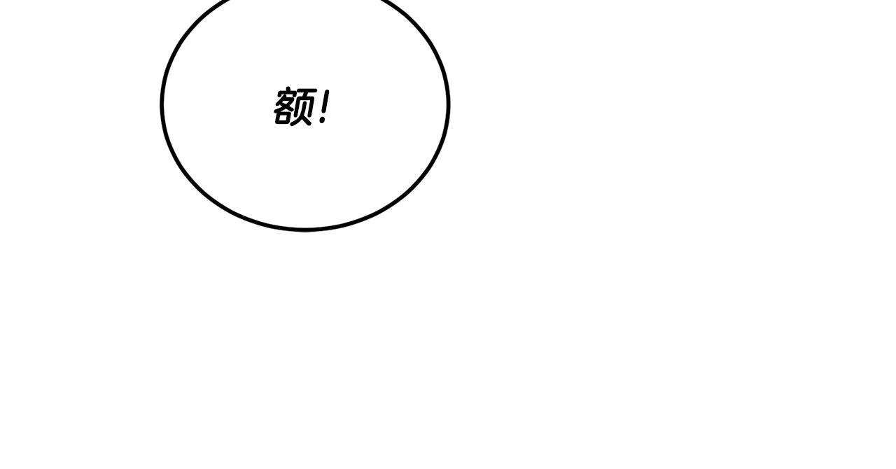 第48话 交往的价值92