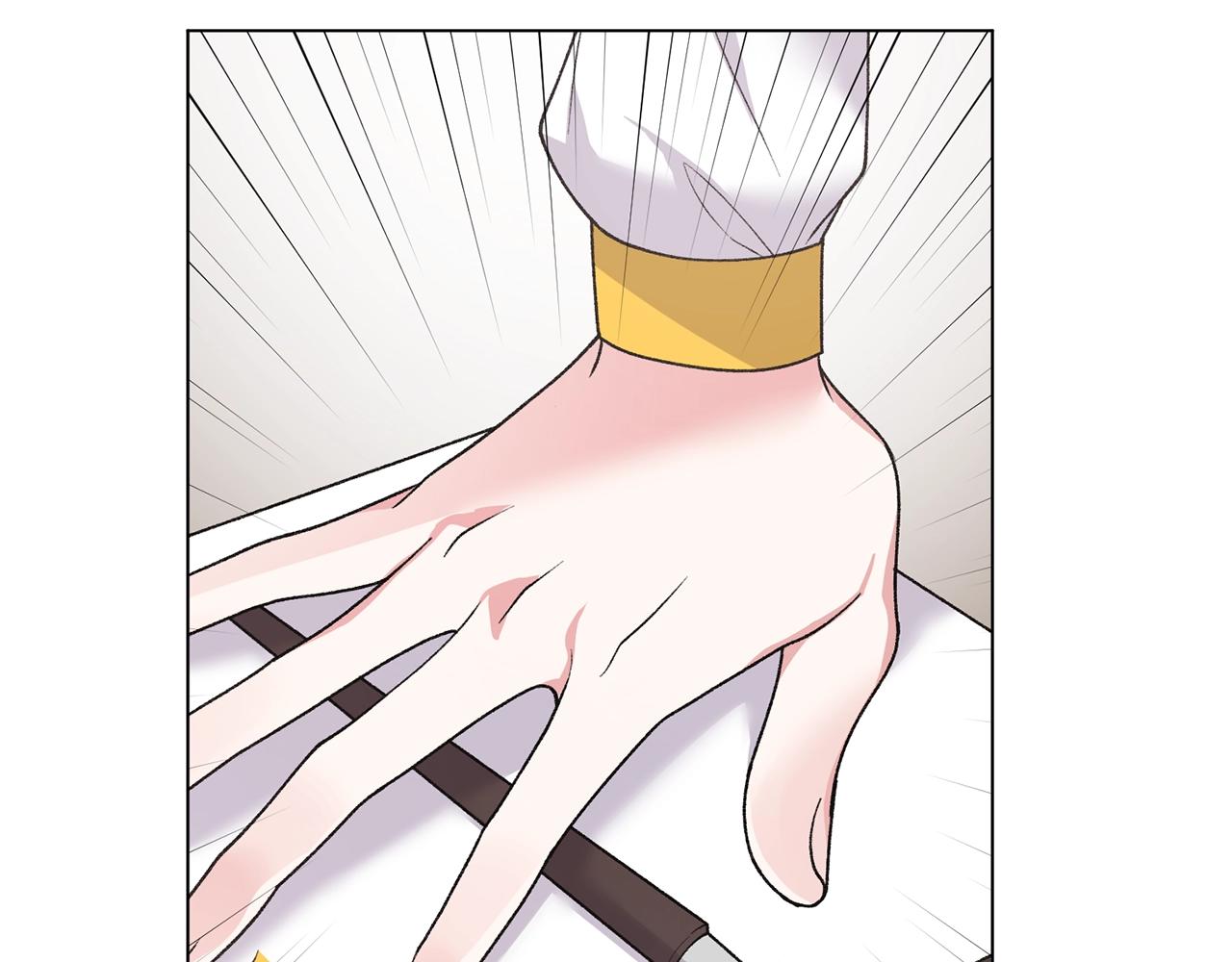 第51话 射中陛下76