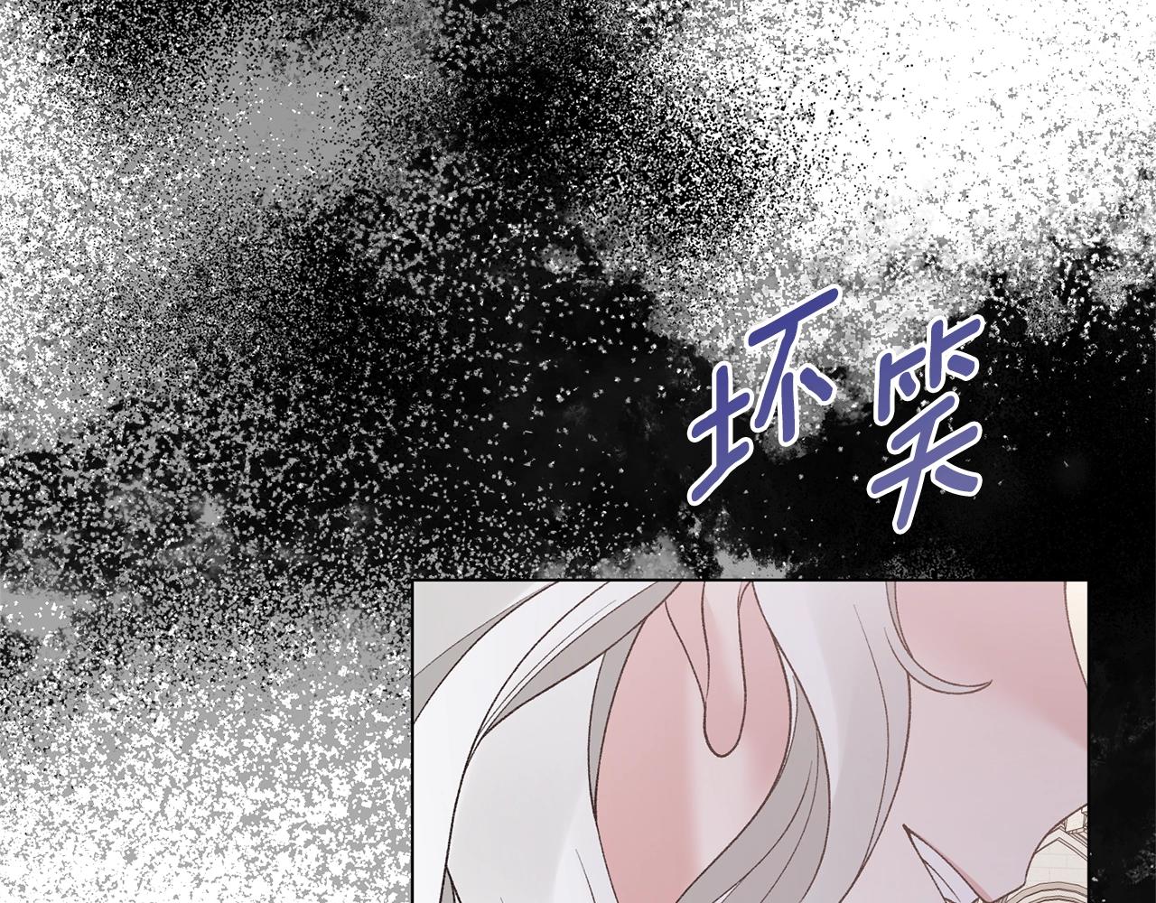 第57话 我会准时参加111