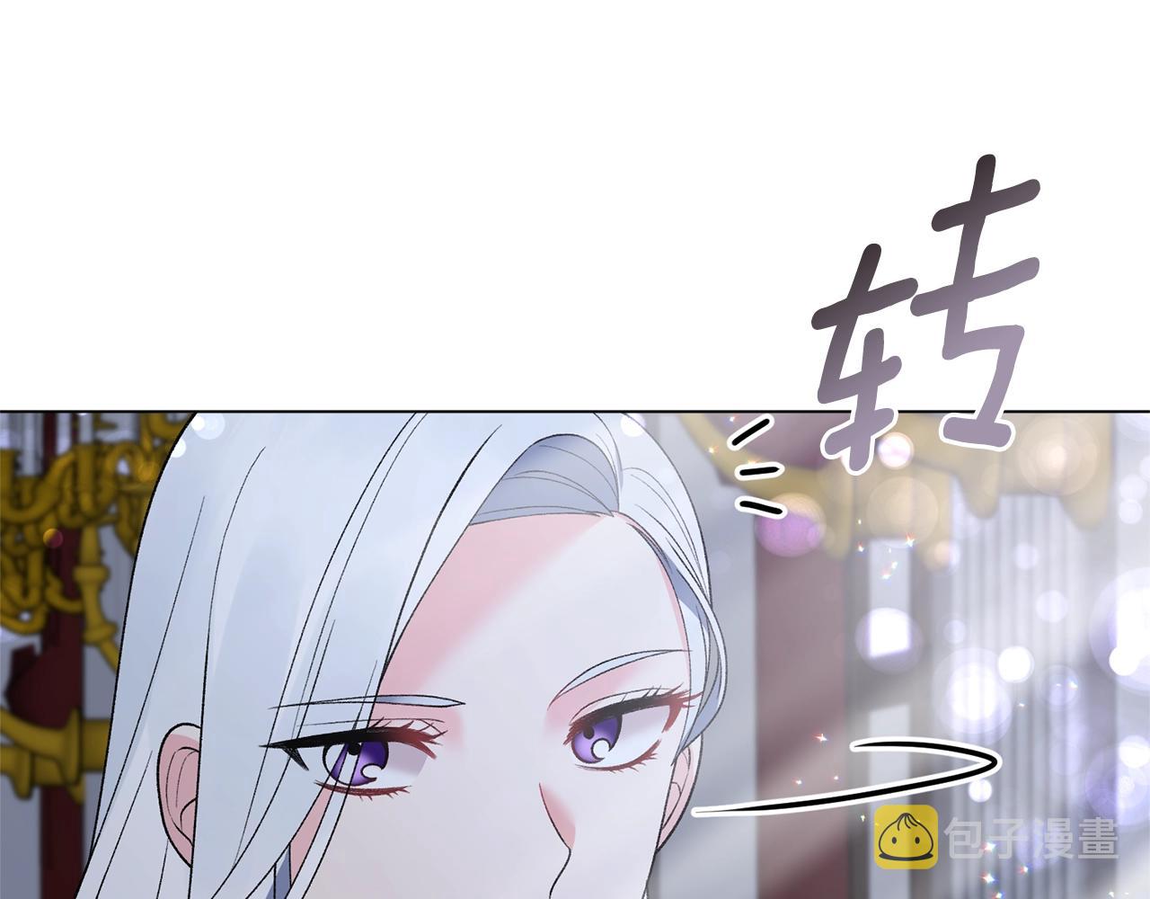 第53话 真正的夫妻8