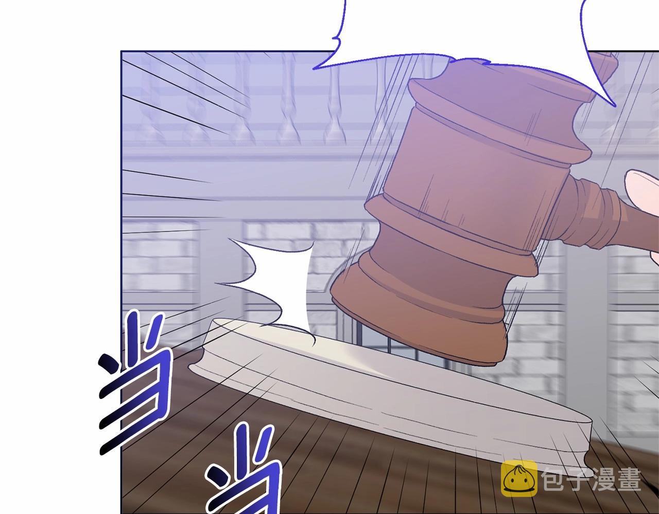 第66话 爲何而来32
