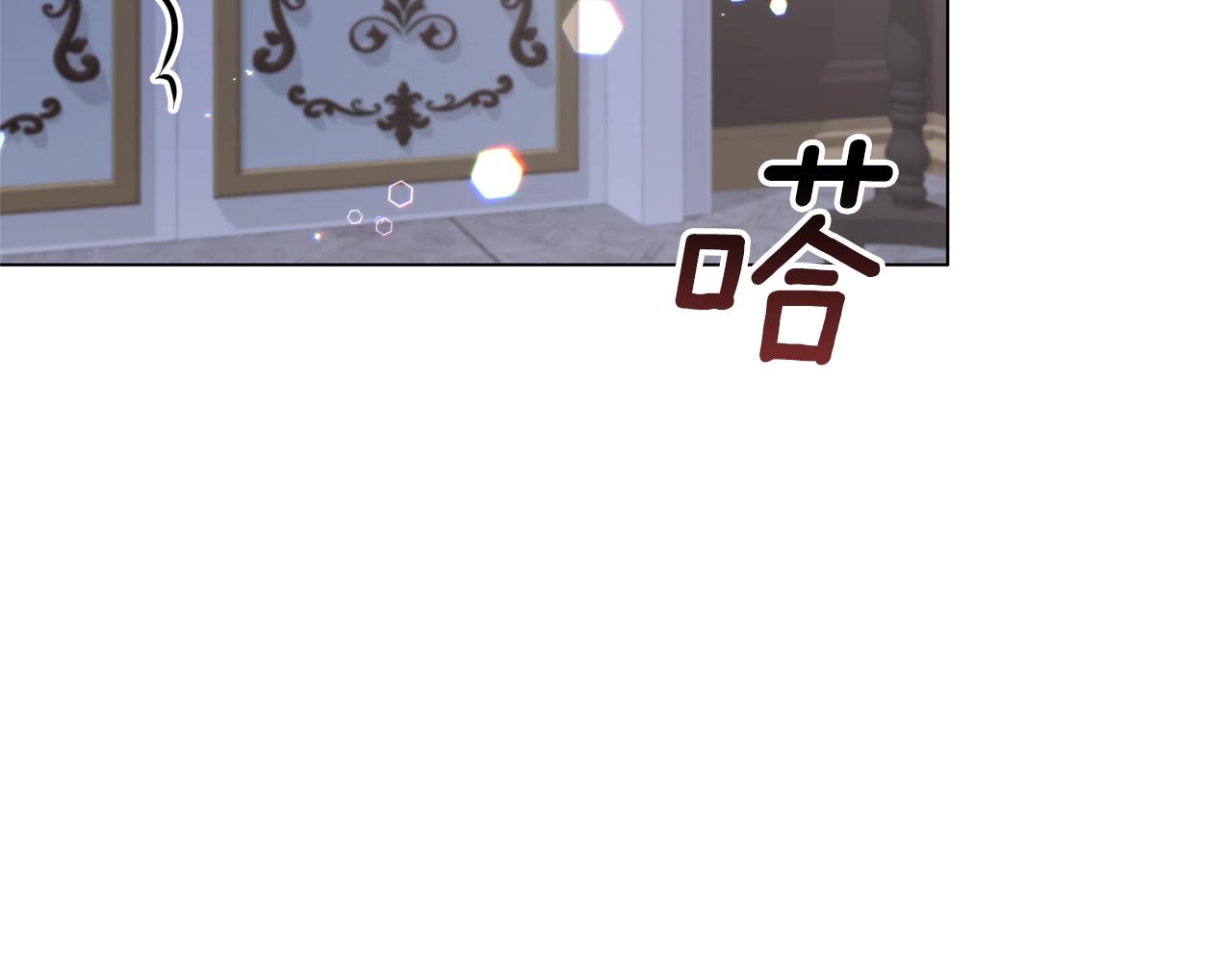 第54话 我不会对你做什麽的146