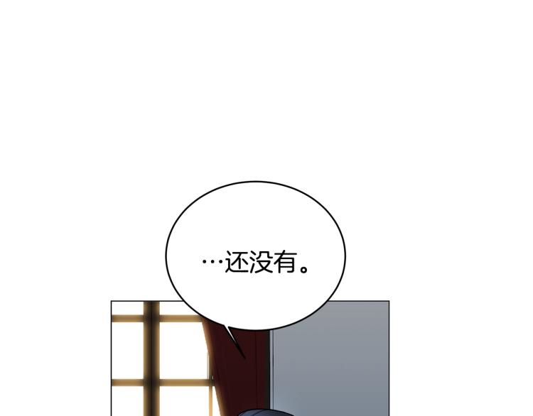 第3话 以退爲进76