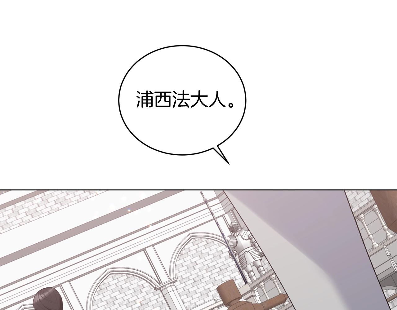 第58话 紧盯63