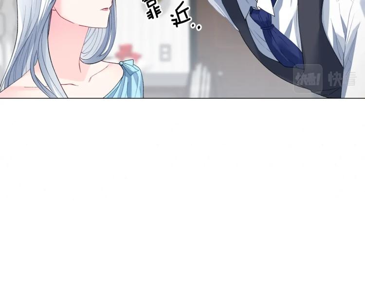第4话 杀手鐗88
