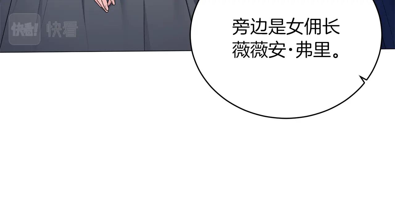 第22话 随时离婚56