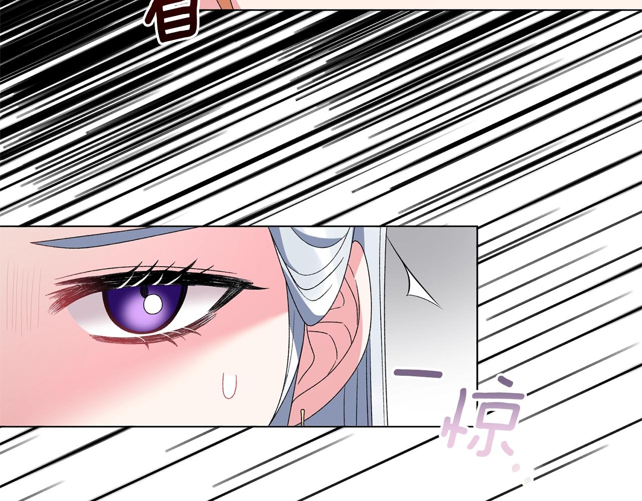 第43话 栽赃被戳破57