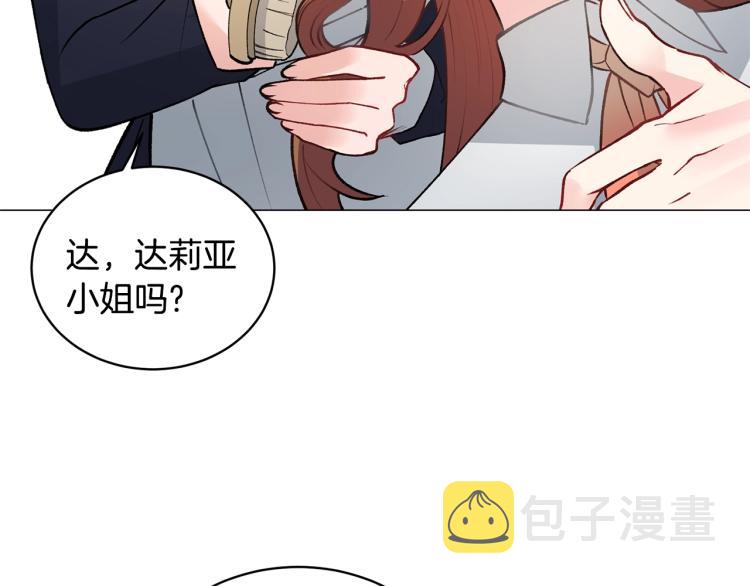 第2话 等一个人104