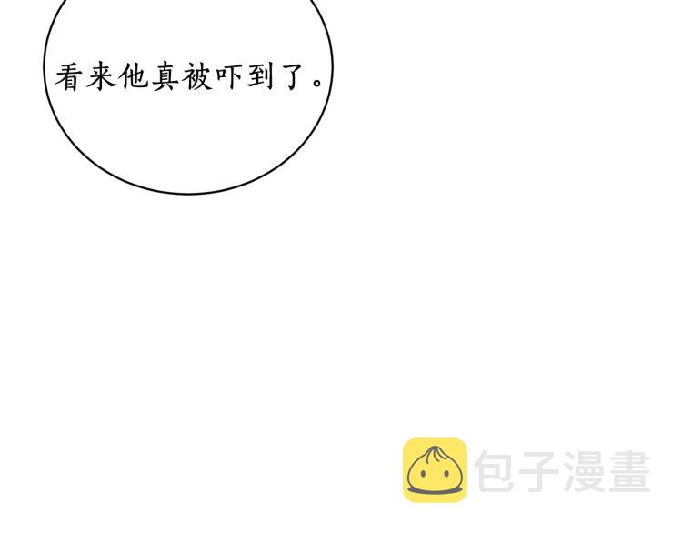 第4话 杀手鐗66