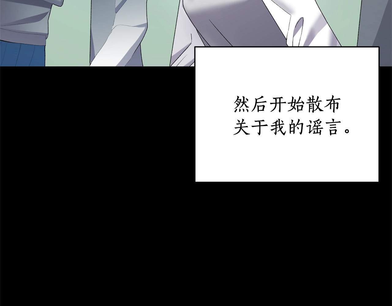 第11话 正面开撕11