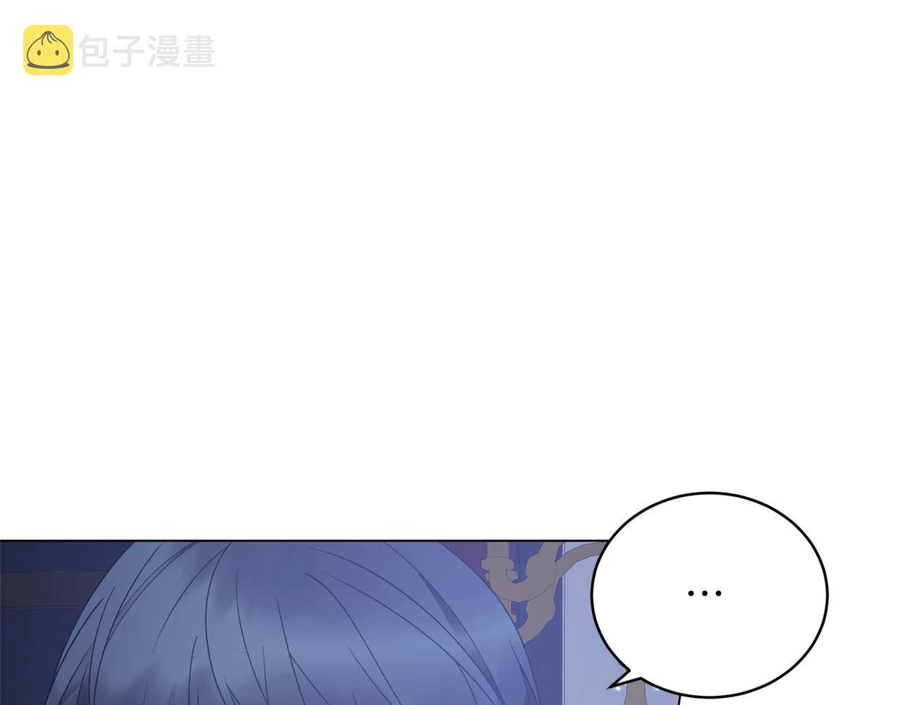 第54话 我不会对你做什麽的36