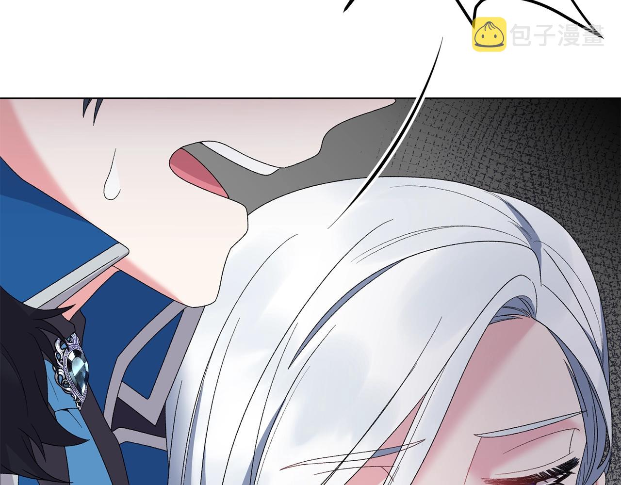 第45话 爲什麽救我131