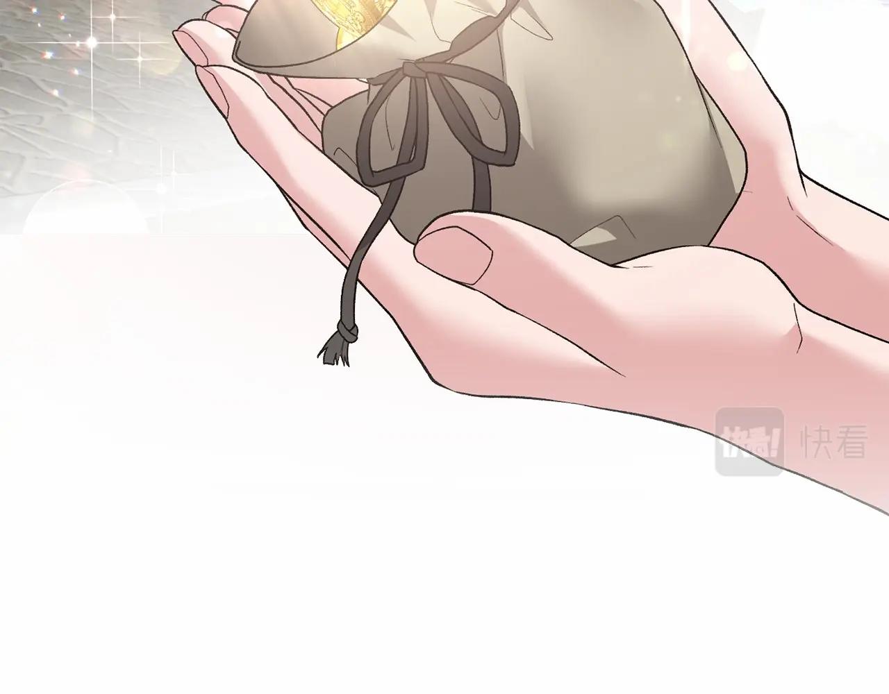 第66话 爲何而来131