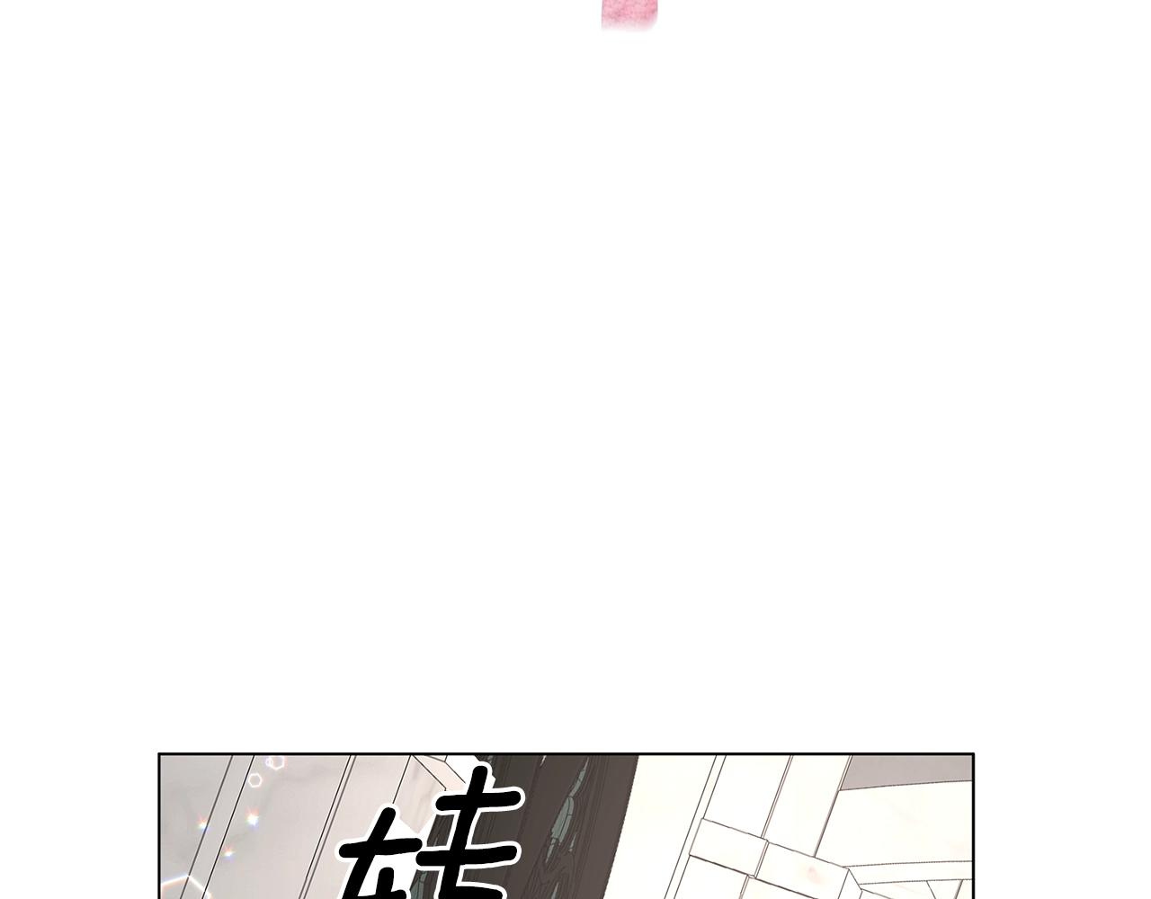 第47话 你是谁19
