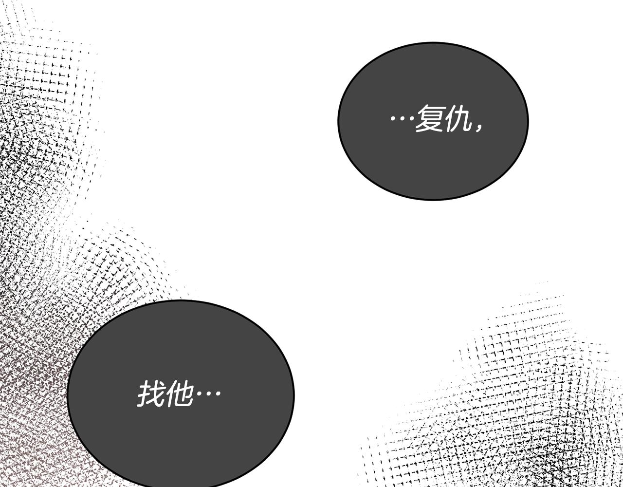 第48话 交往的价值35