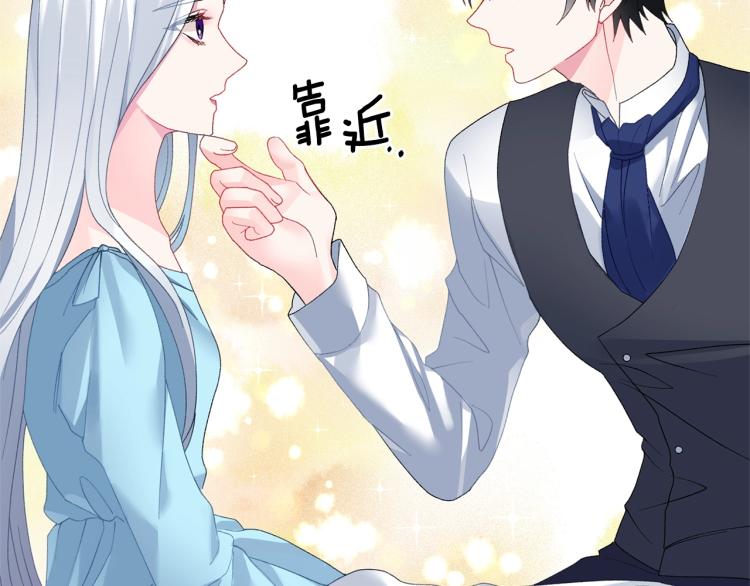 第4话 杀手鐗146